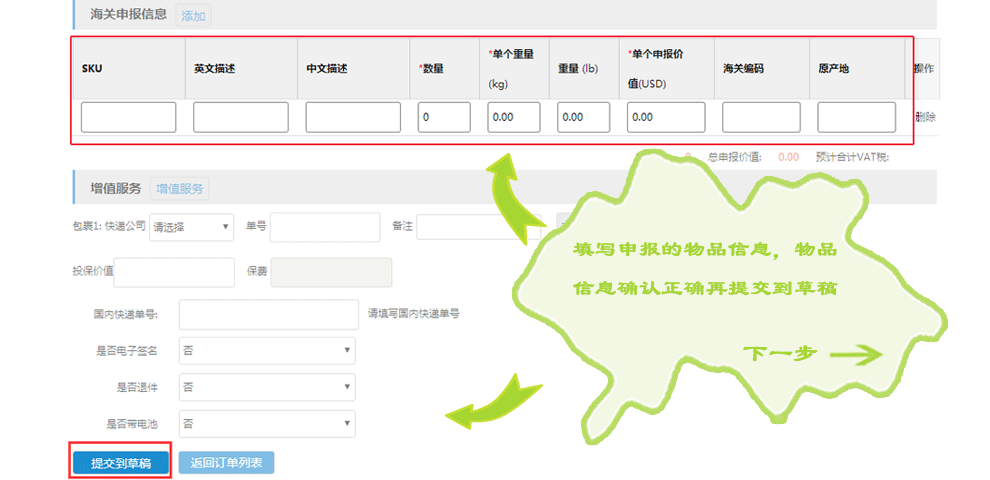 jiaoji5